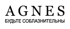 Нижнее белье со скидкой 20%!* - Назарово